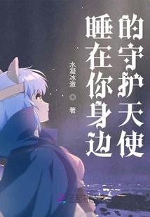 修丹无双