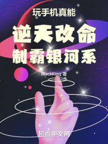 魂归太墟