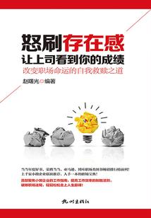 狐帝好腹黑