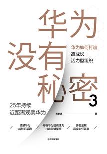 红警之诸天风暴