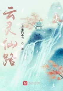 甘拜下风的偏爱
