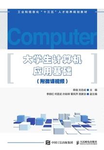 梦回白上国