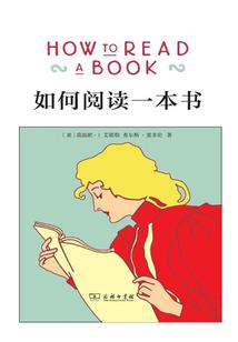 帝俯