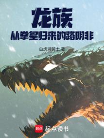 羽球仙路APP