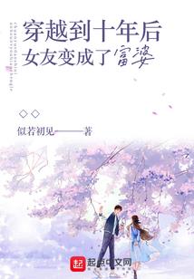 诡异世界的进化大神