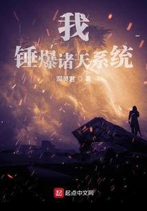 爱了个空