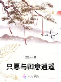 我在韩国之剧里人生