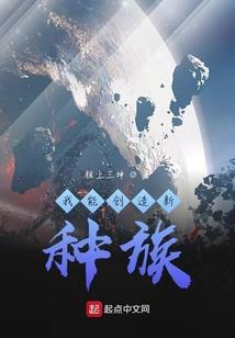 三年微风伴阳