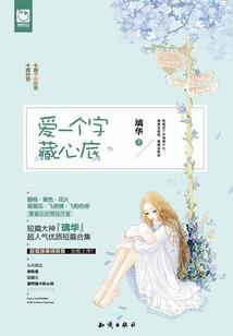 在异国他乡遇见你
