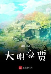 重生现代，超级女学生