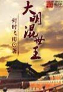 深情不辜负