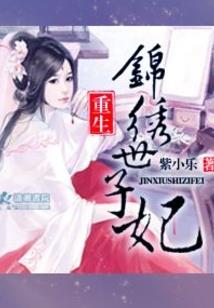 EXO爱一生恋一世
