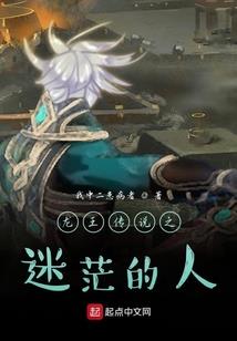 侠盗闯江湖
