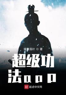安家南宋