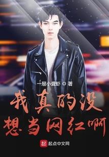 青春是怎样开始的