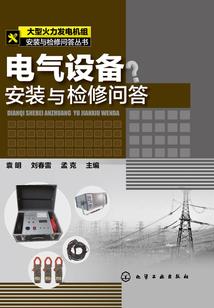 通灵小侦探