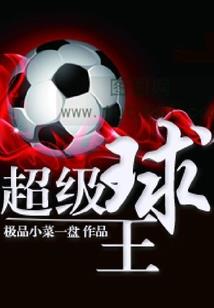 学阳正闻