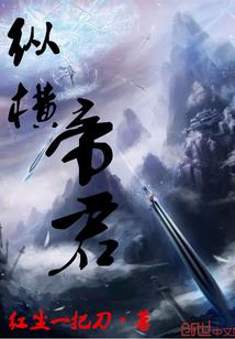 混沌本源