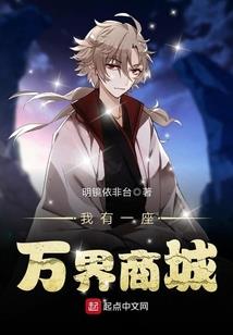 千年之泠