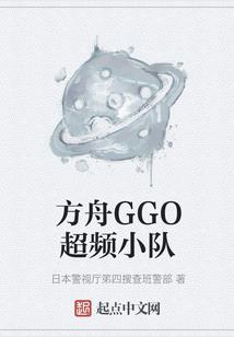 忘情天经