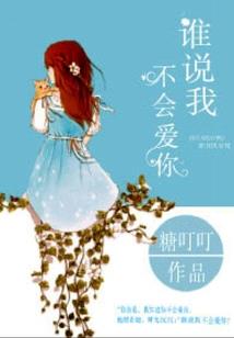 英雄女神大联盟