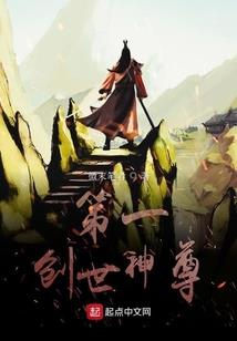 橙色那片天