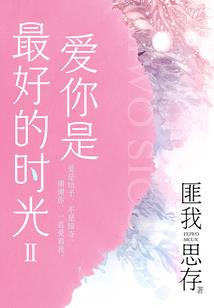 怪力少年