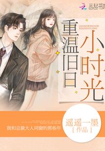 星途，万丈光芒
