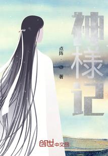 凤火一剑