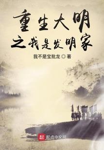 罪金