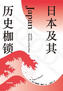 快穿之神的传说