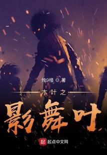 爆竹兄弟