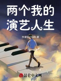 双笙医世