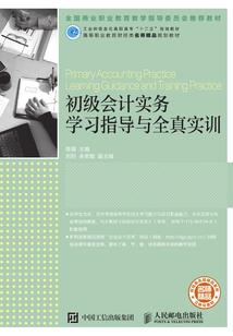 恶魔校草请远离我