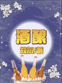 写给苏亚雷斯