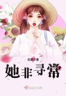 漆黑之道
