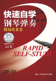 双珠剑
