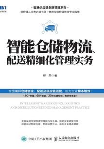 墨与默