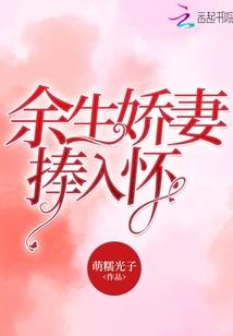 你好店长