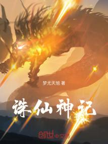 浮光书影