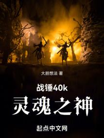 王牌杀手邪王跟着走