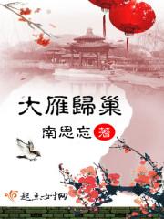 回眸一瞬