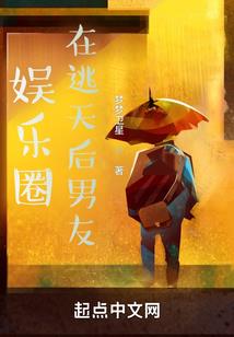 暗夜唤醒