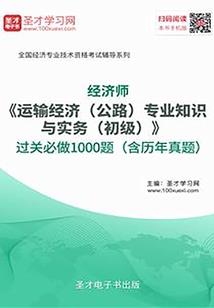 柒年恋殇
