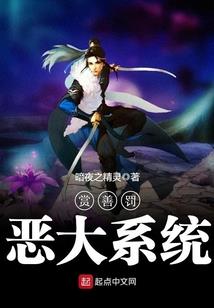 这个门派有点怪