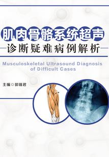 盗笔同人无尽终章