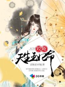 农村少年成长记