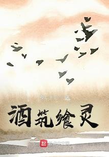 雨中心情