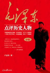 被迫闪婚，随手挑了全球首富！