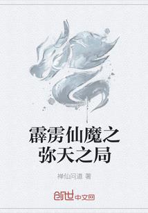 大神隐于市